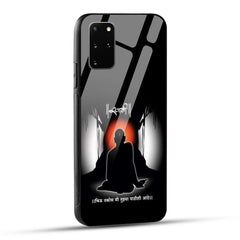 Samsung Galaxy S20 Plus Back Cover Shree Swami Samarth Printed Glass Case