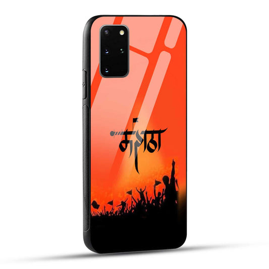 Samsung Galaxy S20 Plus Back Cover Maratha Printed Glass Case