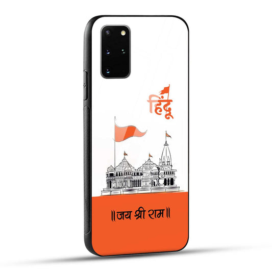Samsung Galaxy S20 Plus Back Cover Jai Shree Ram Mandir Art Printed Glass Case