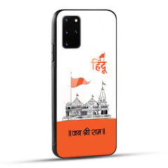 Samsung Galaxy S20 Plus Back Cover Jai Shree Ram Mandir Art Printed Glass Case