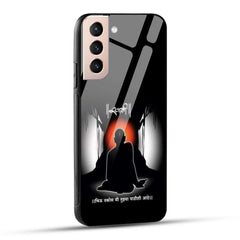 Samsung Galaxy S21 5G Back Cover Shree Swami Samarth Printed Glass Case