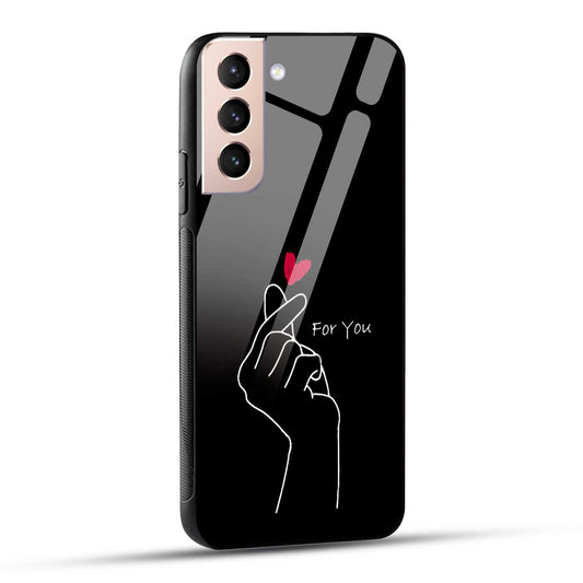 Samsung Galaxy S21 5G Back Cover For You Printed Glass Case