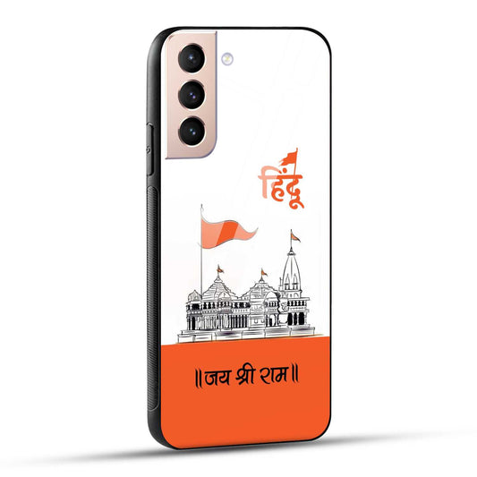 Samsung Galaxy S21 5G Back Cover Jai Shree Ram Mandir Art Printed Glass Case