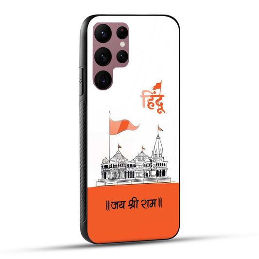 Samsung Galaxy S22 Ultra 5G Back Cover Jai Shree Ram Mandir Art Printed Glass Case