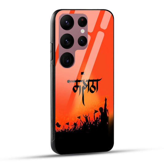 Samsung Galaxy S23 Ultra 5G Back Cover Maratha Printed Glass Case