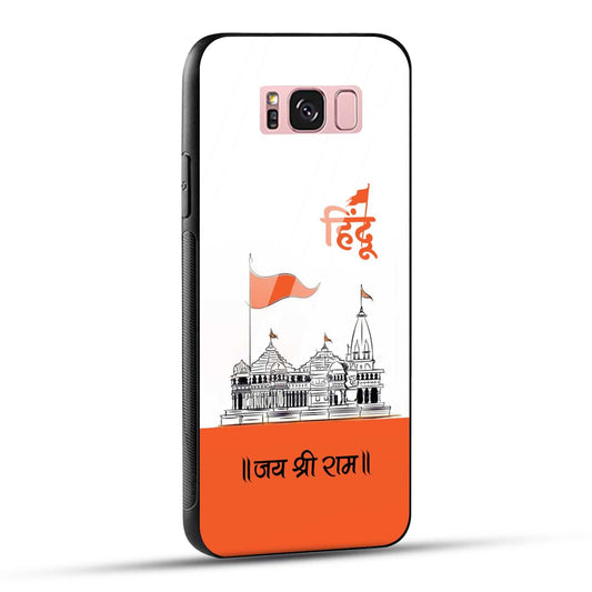 Samsung Galaxy S8 Plus Back Cover Jai Shree Ram Mandir Art Printed Glass Case