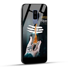 Samsung Galaxy S9 Plus Back Cover Shiv Ji Bholenath Glass Case