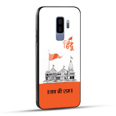 Samsung Galaxy S9 Plus Back Cover Jai Shree Ram Mandir Art Printed Glass Case