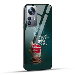 Xiaomi 12 Pro 5G Back Cover Mahadev Glass Case