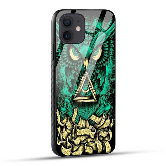 Green Owl Art Glass Case