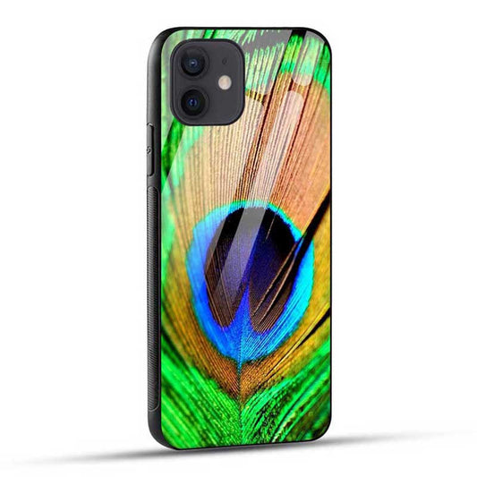 Peacock Feather Glass Case