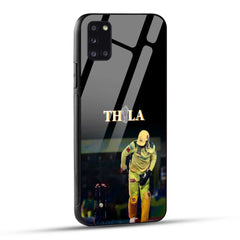 Samsung Galaxy A31 Thala Printed Glass Case