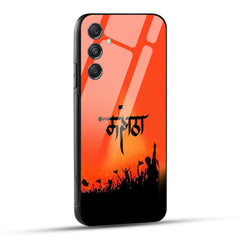 Samsung Galaxy A55 5G Maratha Printed Glass Case
