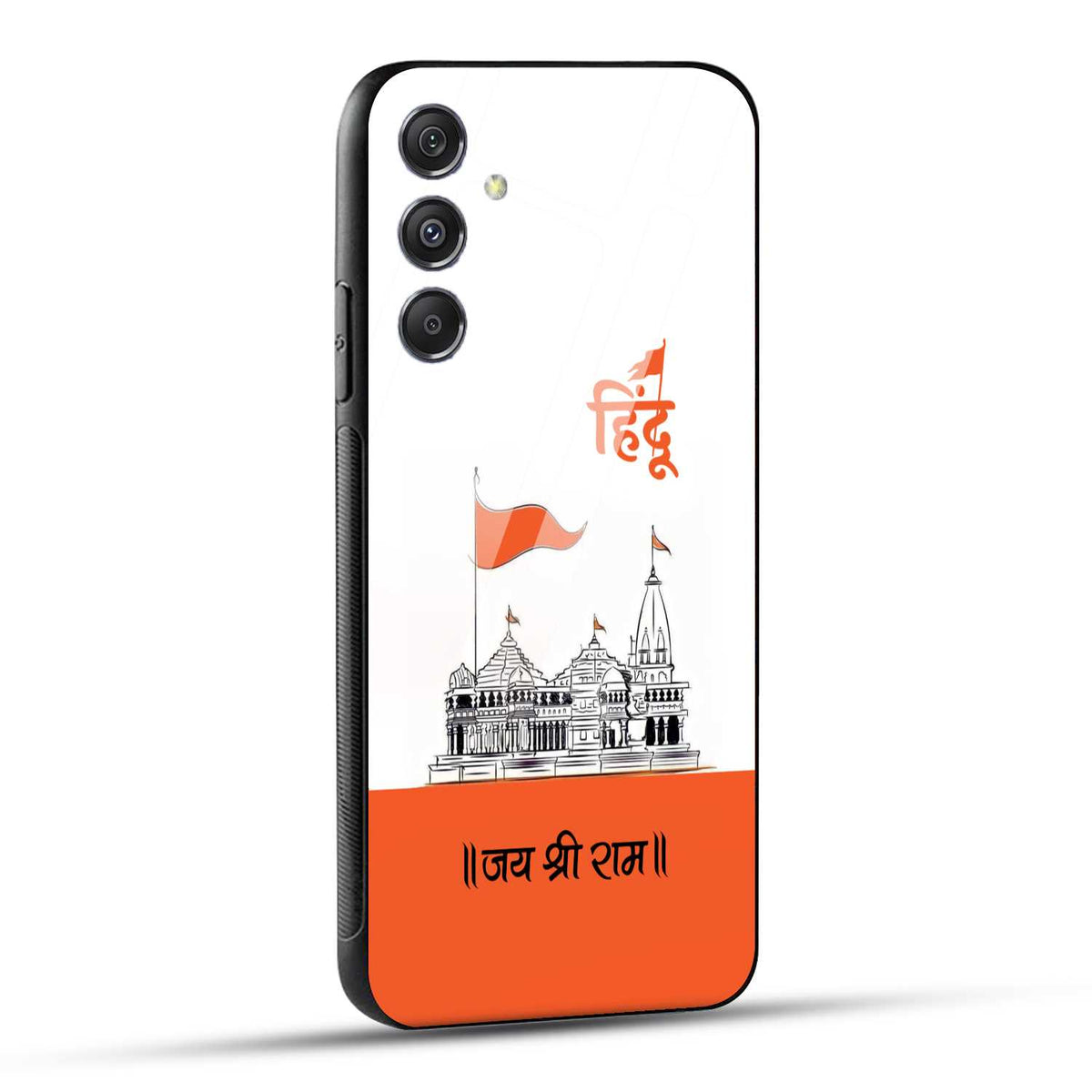 Samsung Galaxy A55 5G Jai Shree Ram Mandir Art Printed Glass Case