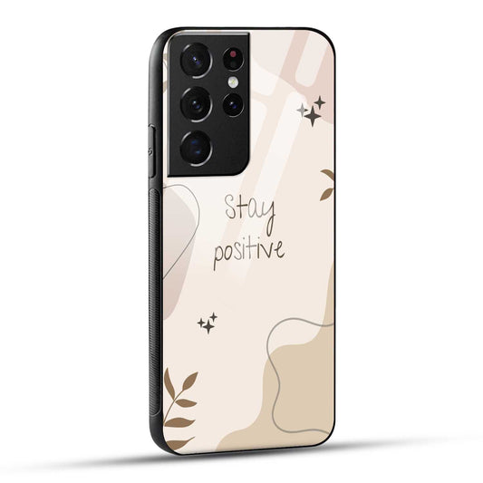 Samsung Galaxy S21 Ultra 5G Back Cover Cream Beige Aesthetic Printed Glass Case