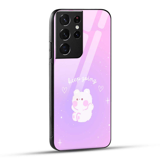 Samsung Galaxy S21 Ultra 5G Back Cover Pink Purple Gradient Aesthetic Motivational Printed Glass Case