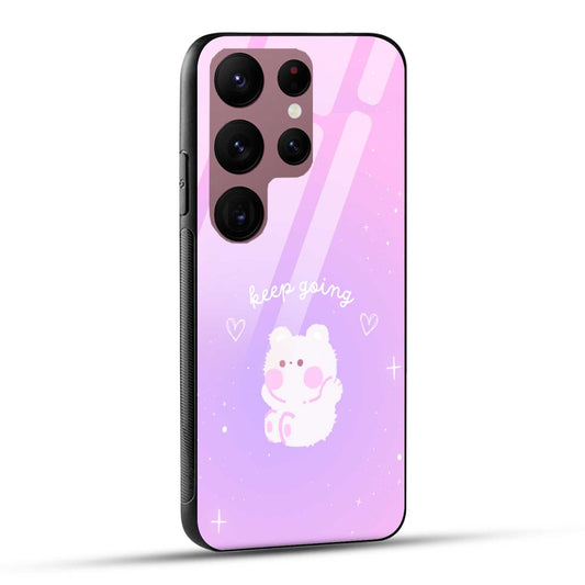 Samsung Galaxy S23 Ultra 5G Back Cover Pink Purple Gradient Aesthetic Motivational Printed Glass Case