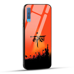 Samsung Galaxy A7 2018 Back Cover Maratha Printed Glass Case