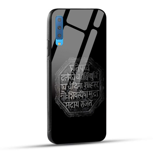 Samsung Galaxy A7 2018 Back Cover Shivkalin Rajmudra Printed Glass Case