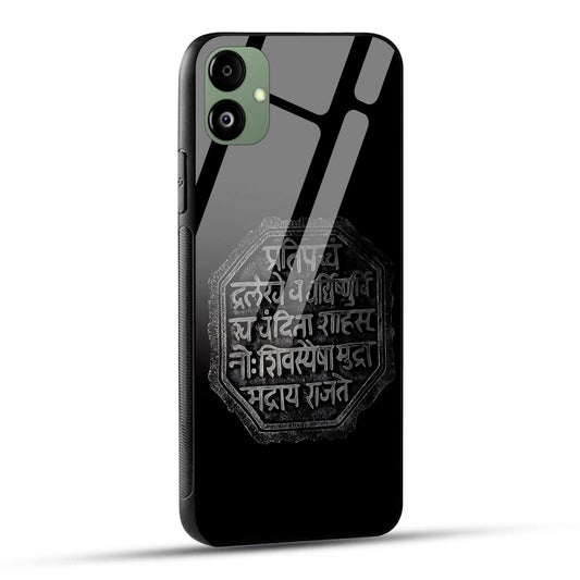 Samsung Galaxy F14 5G Back Cover Shivkalin Rajmudra Printed Glass Case