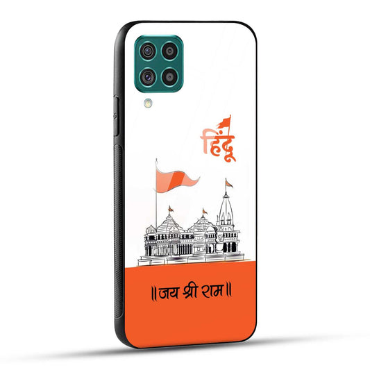 Samsung Galaxy F62 Back Cover Jai Shree Ram Mandir Art Printed Glass Case
