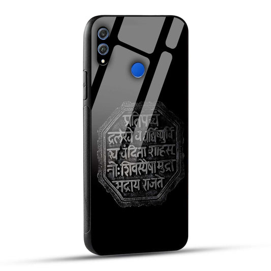 Honor 8X Back Cover Shivkalin Rajmudra Printed Glass Case