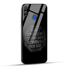 Honor 8X Back Cover Shivkalin Rajmudra Printed Glass Case