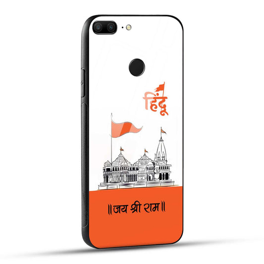Honor 9 Lite Back Cover Jai Shree Ram Mandir Art Printed Glass Case
