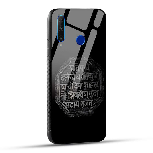Honor 10i / Honor 20i Back Cover Shivkalin Rajmudra Printed Glass Case