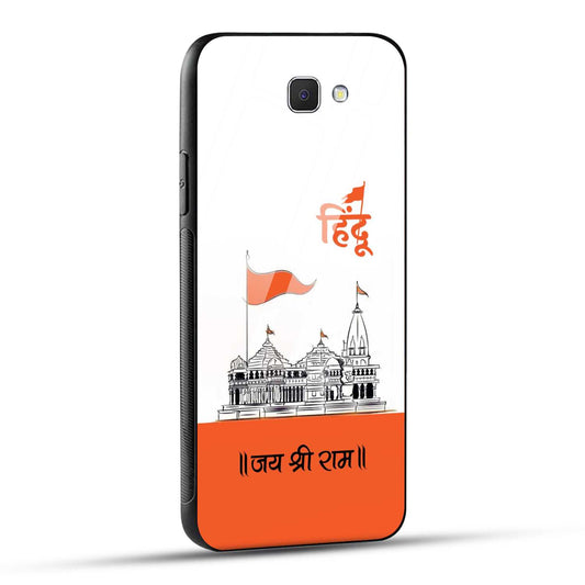 Samsung Galaxy J7 Prime / Samsung Galaxy On Nxt Back Cover Jai Shree Ram Mandir Art Printed Glass Case