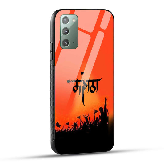 Samsung Galaxy Note 20 Back Cover Maratha Printed Glass Case