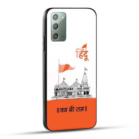 Samsung Galaxy Note 20 Back Cover Jai Shree Ram Mandir Art Printed Glass Case