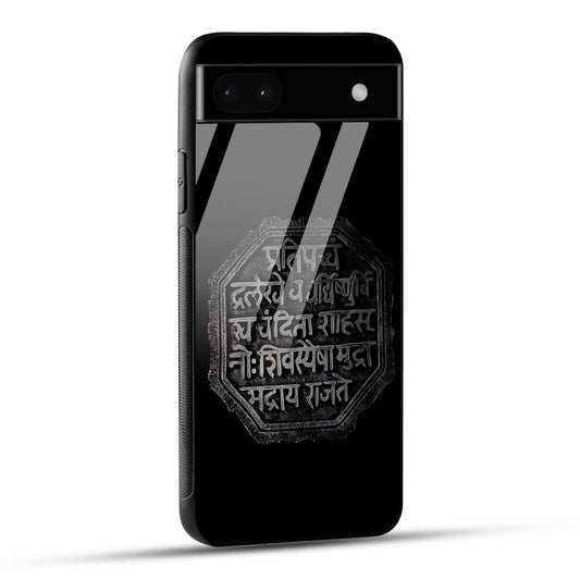 Google Pixel 6A Back Cover Shivkalin Rajmudra Printed Glass Case