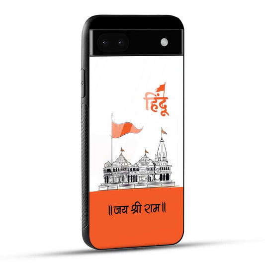 Google Pixel 6A Back Cover Jai Shree Ram Mandir Art Printed Glass Case