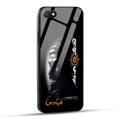 REDMI 6A Back Cover Jagdamb Shivaji Maharaj Glass Case
