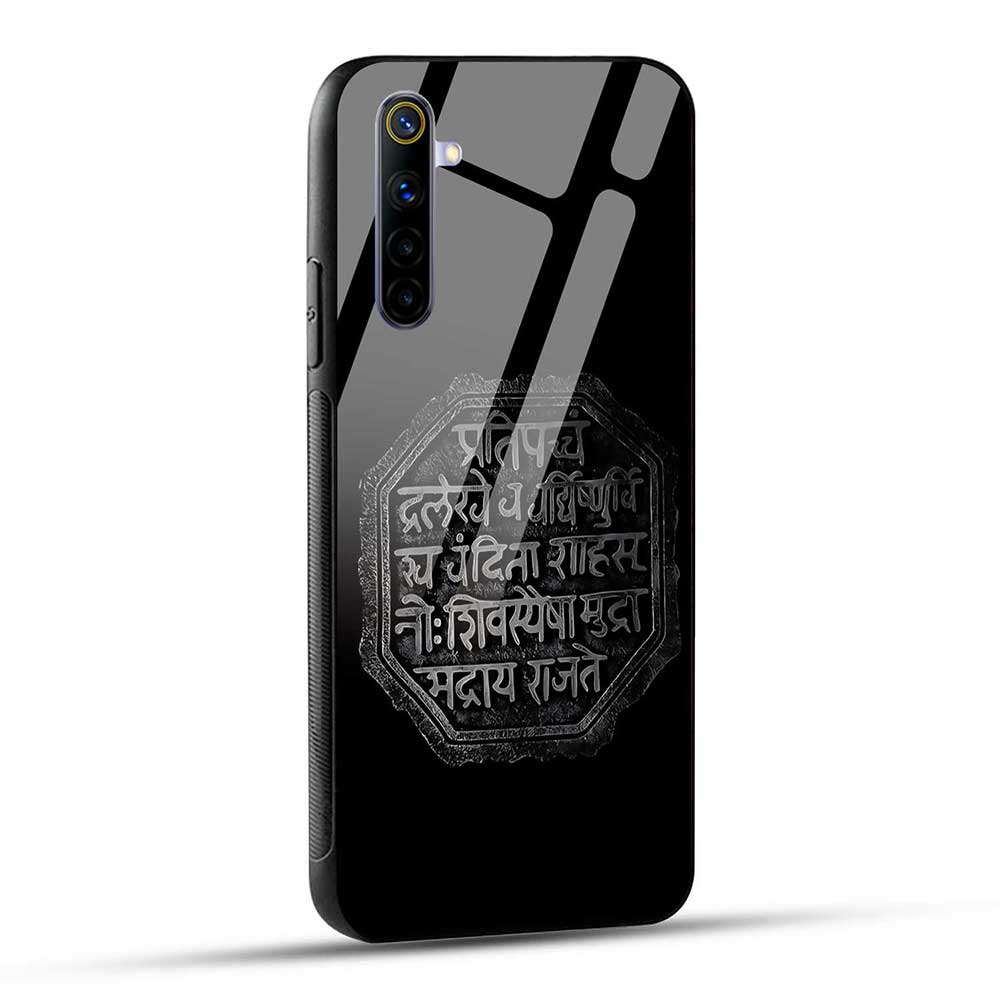 Realme 6 / Realme 6i Back Cover Shivkalin Rajmudra Glass Case