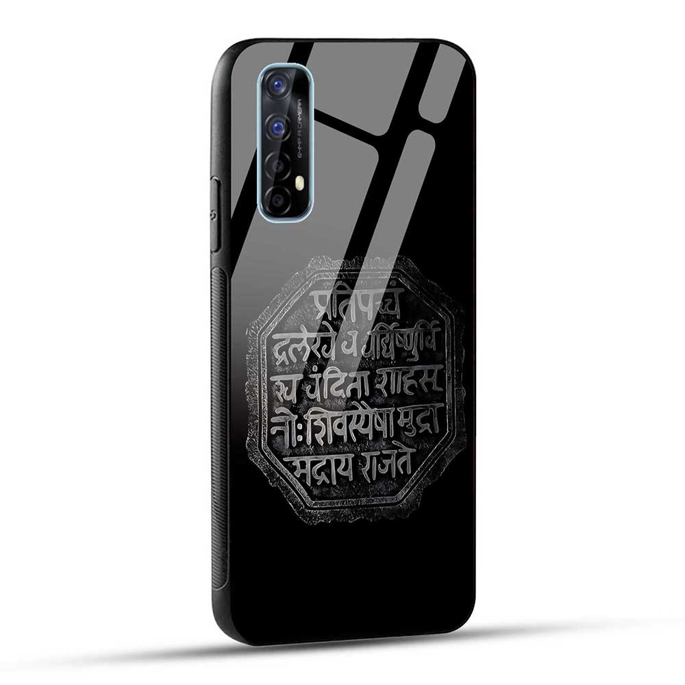 Realme 7 / Realme Narzo 20 Pro / Realme Narzo 30 Back Cover Shivkalin Rajmudra Glass Case