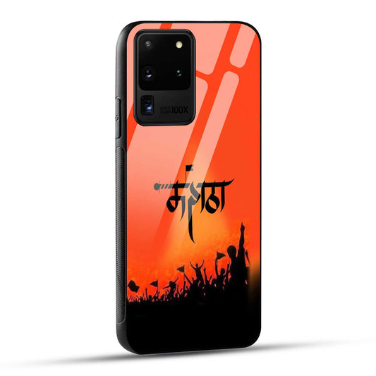 Samsung Galaxy S20 Ultra Back Cover Maratha Printed Glass Case