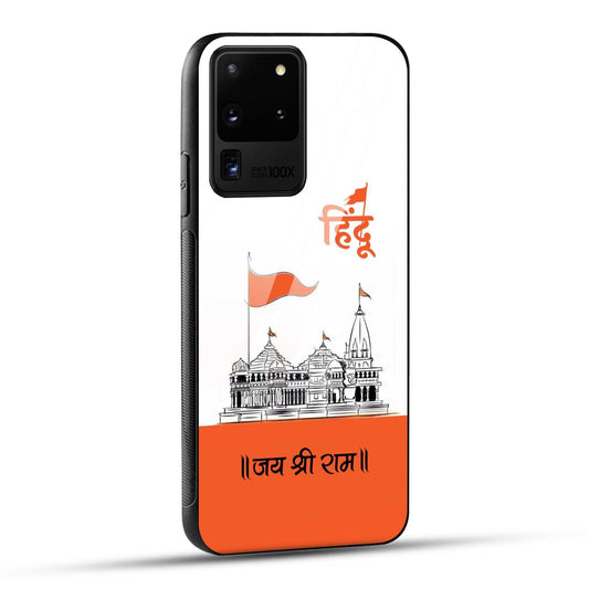 Samsung Galaxy S20 Ultra Back Cover Jai Shree Ram Mandir Art Printed Glass Case