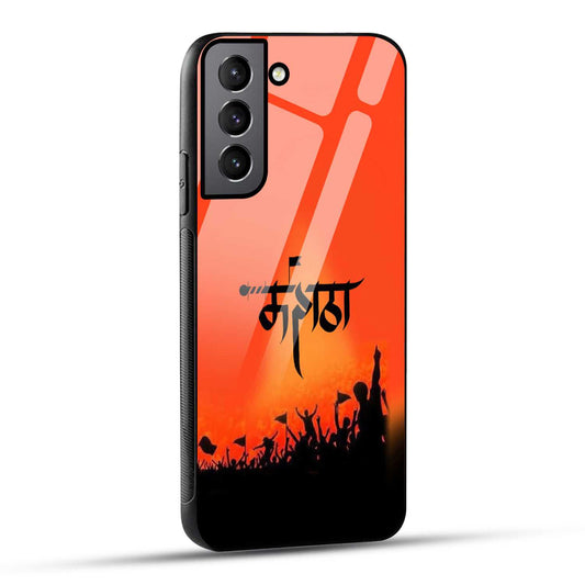 Samsung Galaxy S22 Plus 5G Back Cover Maratha Printed Glass Case