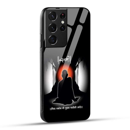 Samsung Galaxy S21 Ultra 5G Back Cover Shree Swami Samarth Printed Glass Case