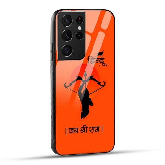 Samsung Galaxy S21 Ultra 5G Back Cover Jai Shree Ram Printed Glass Case