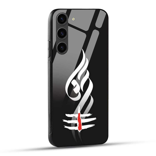 Samsung Galaxy S23 5G Back Cover Om Namah Shivay Lord Shiva Printed Glass Case