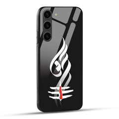 Samsung Galaxy S23 Plus 5G Back Cover Om Namah Shivay Lord Shiva Printed Glass Case