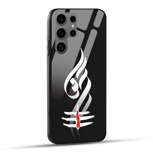 Samsung Galaxy S24 Ultra 5G Back Cover Om Namah Shivay Lord Shiva Printed Glass Case