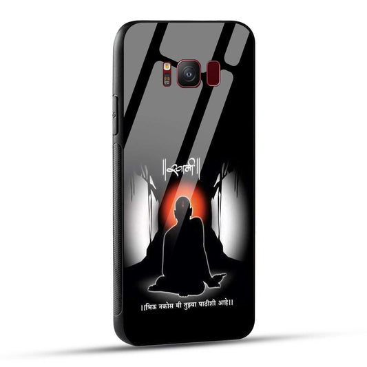 Samsung Galaxy S8 Back Cover Shree Swami Samarth Printed Glass Case