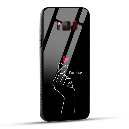 Samsung Galaxy S8 Back Cover For You Printed Glass Case