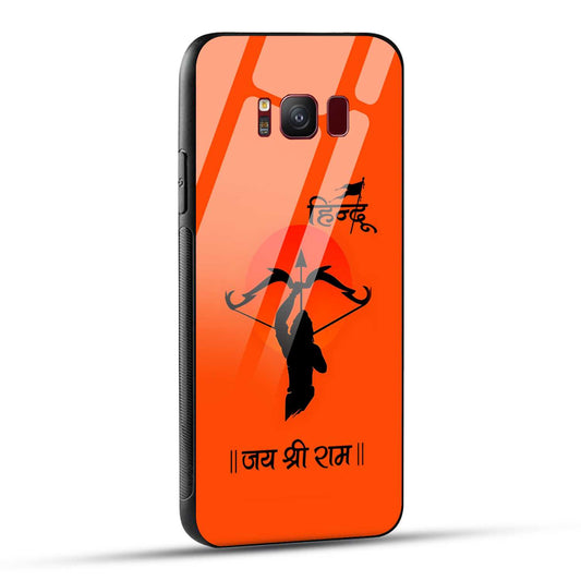 Samsung Galaxy S8 Back Cover Jai Shree Ram Printed Glass Case