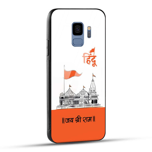 Samsung Galaxy S9 Back Cover Jai Shree Ram Mandir Art Printed Glass Case