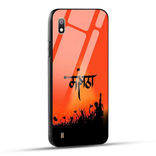 Samsung Galaxy A10 Back Cover Maratha Printed Glass Case